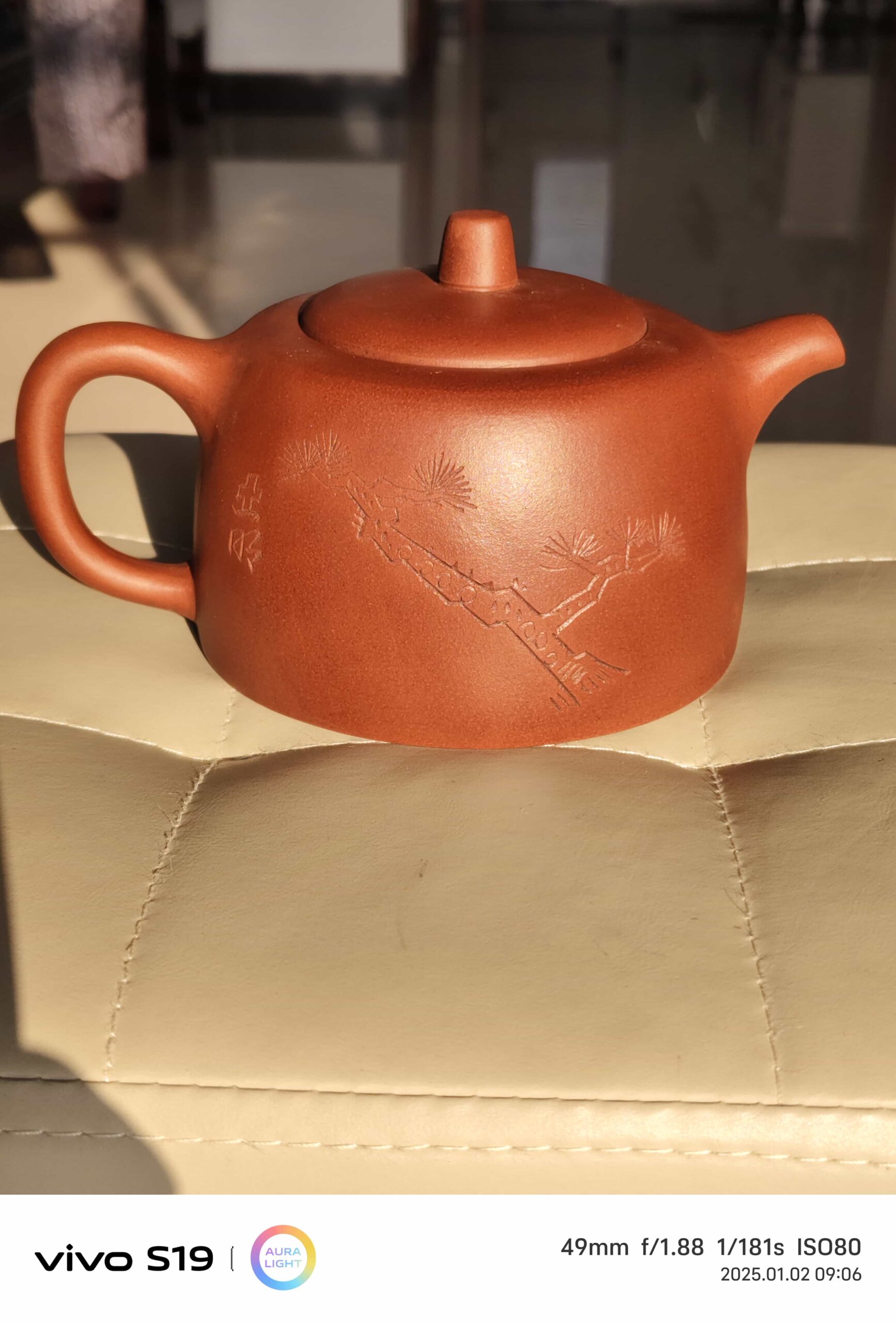 艺术品交流中心