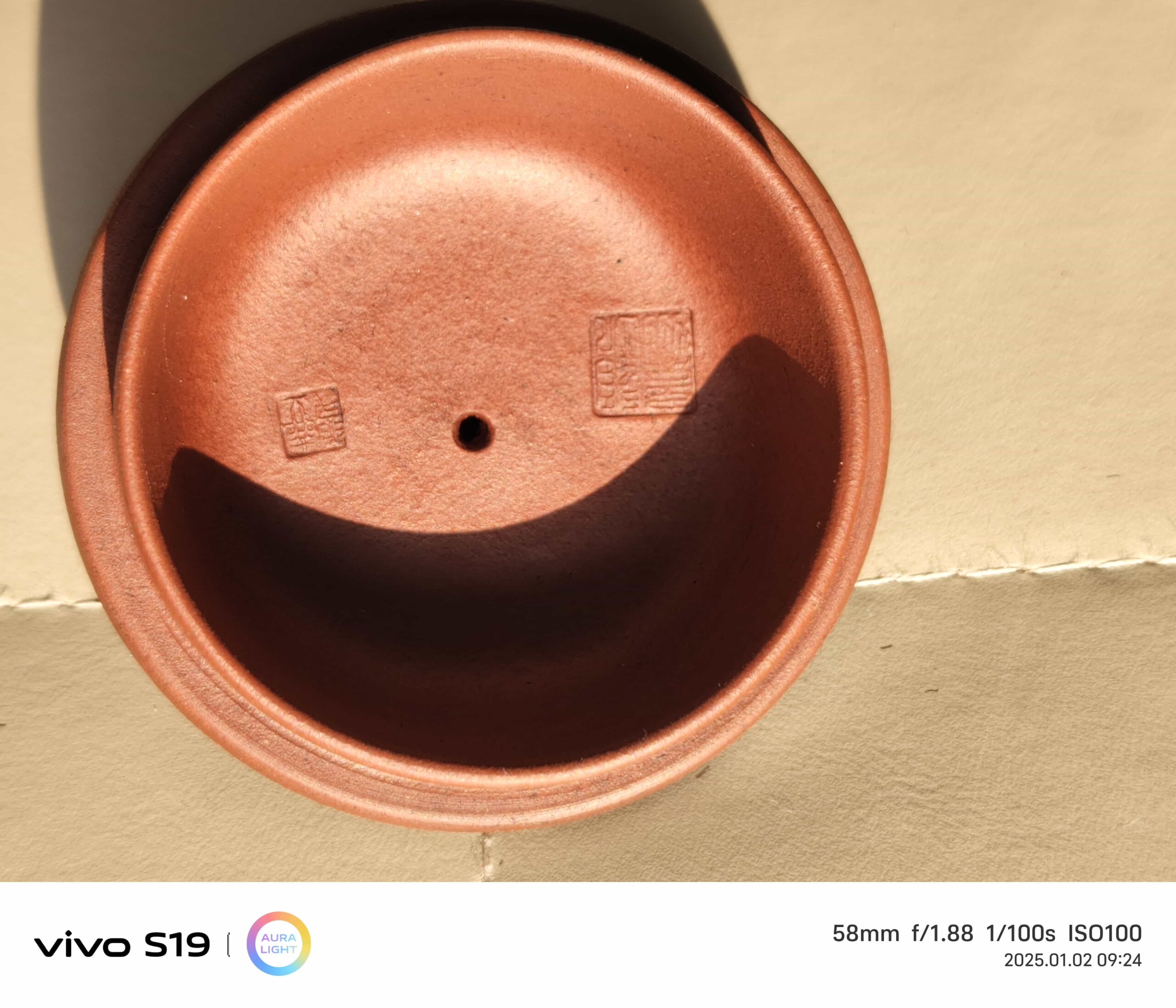 艺术品交流中心