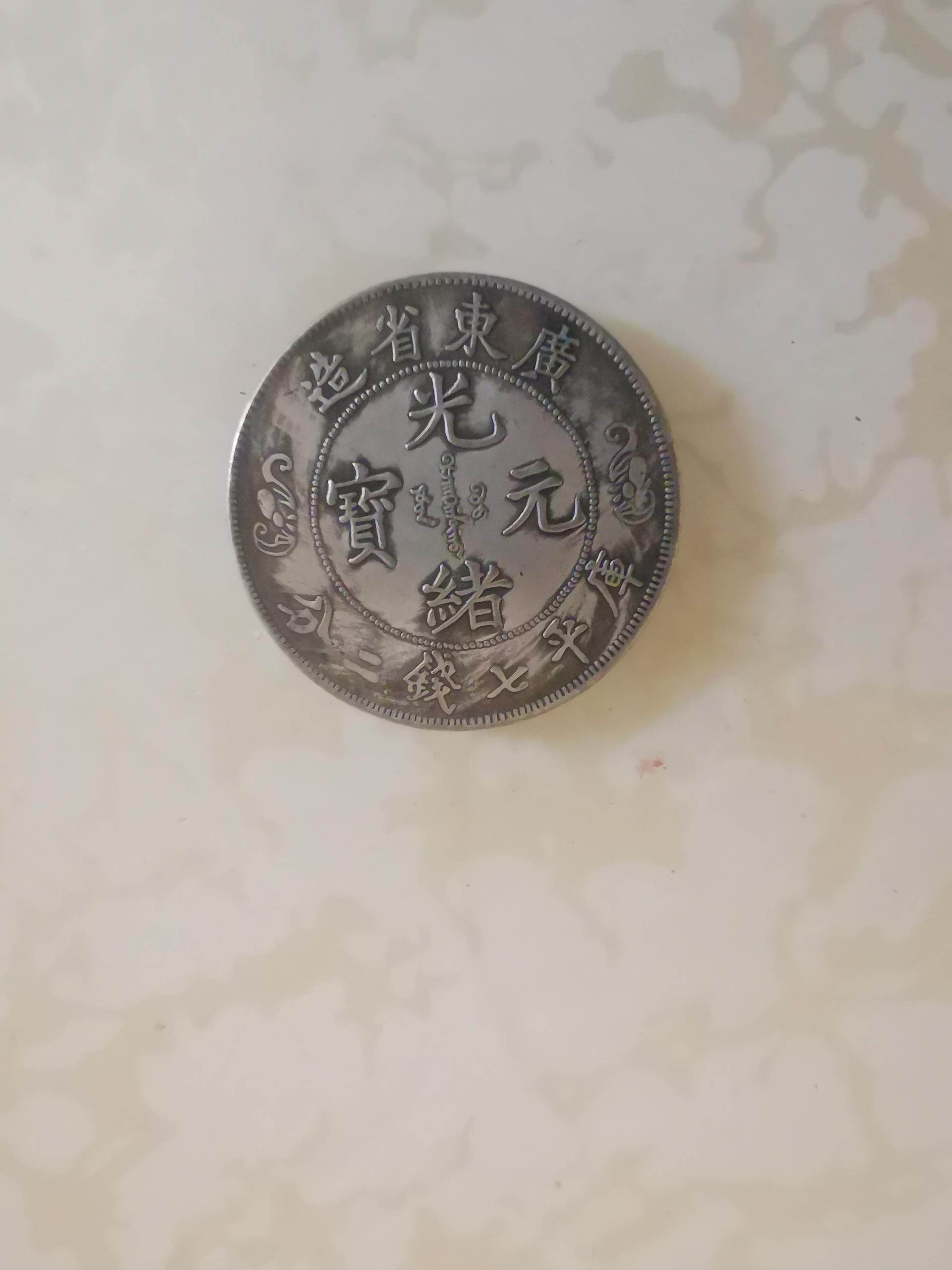 艺术品交流中心