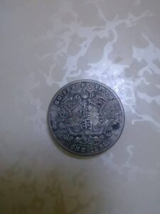 艺术品交流中心