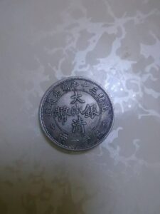 艺术品交流中心