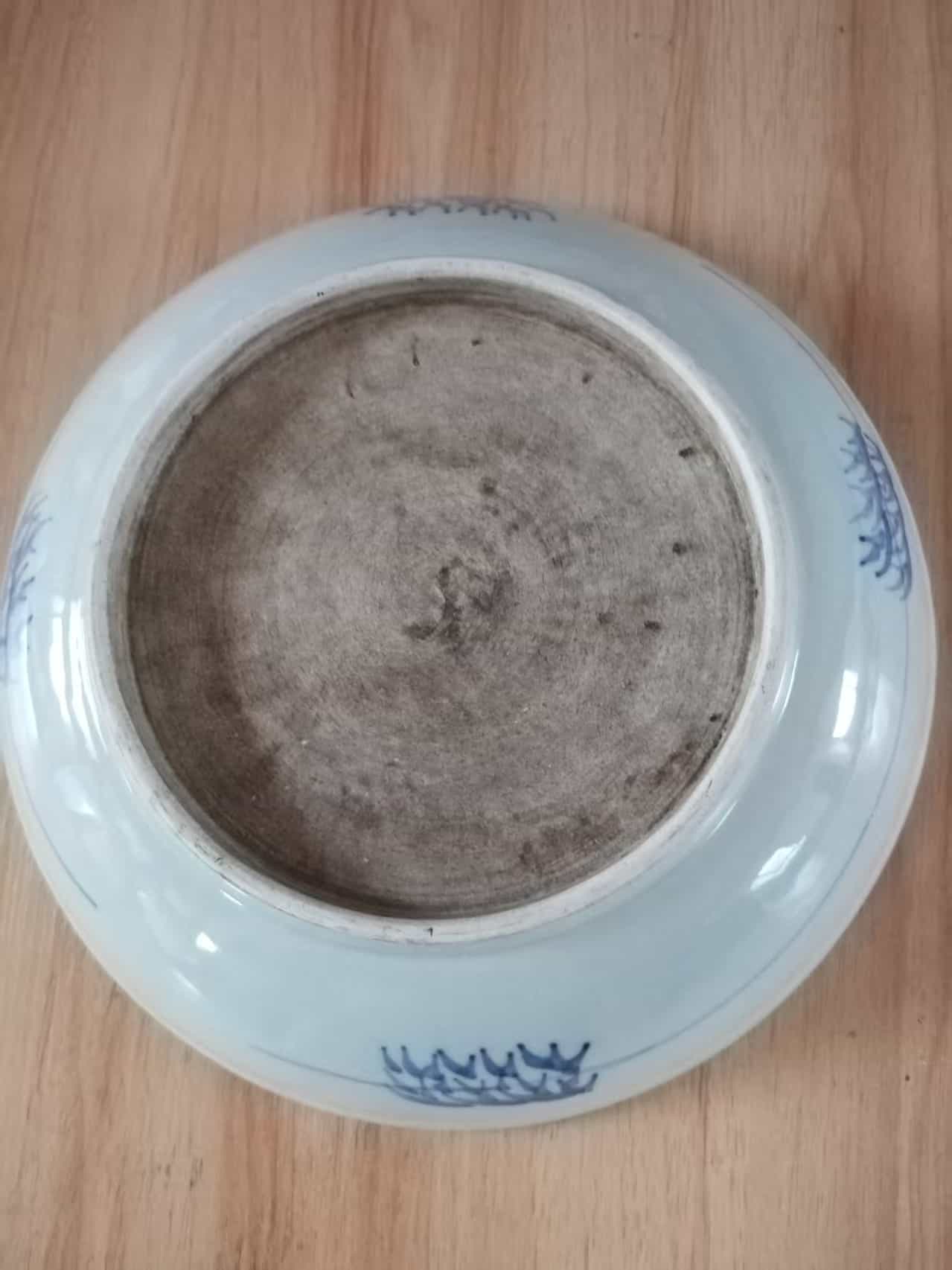 艺术品交流中心