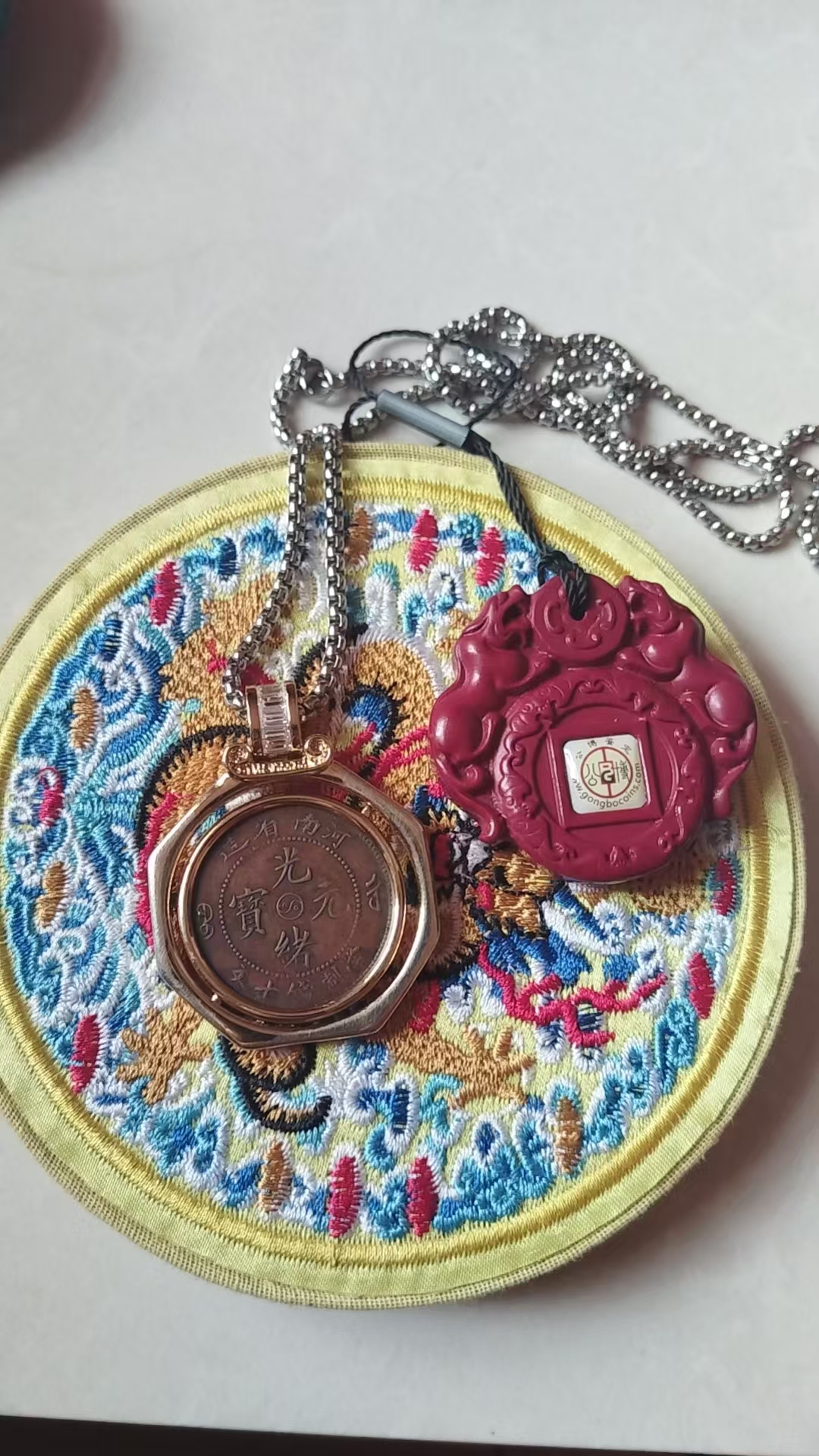 艺术品交流中心