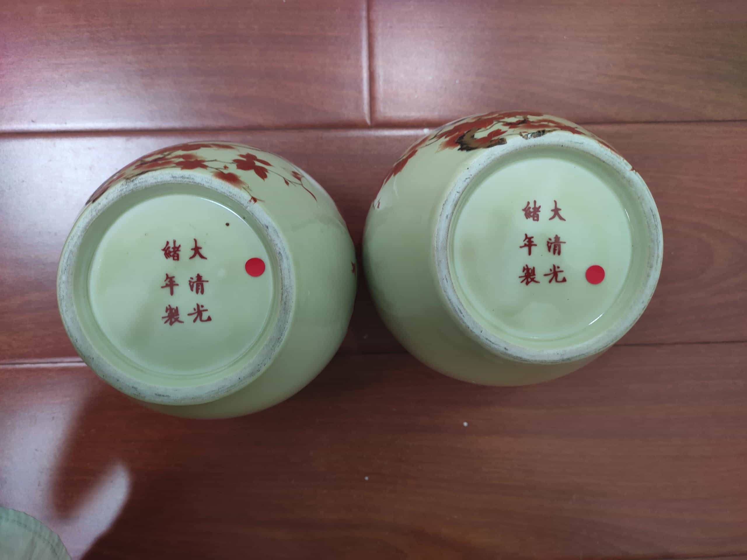 艺术品交流中心