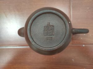 艺术品交流中心