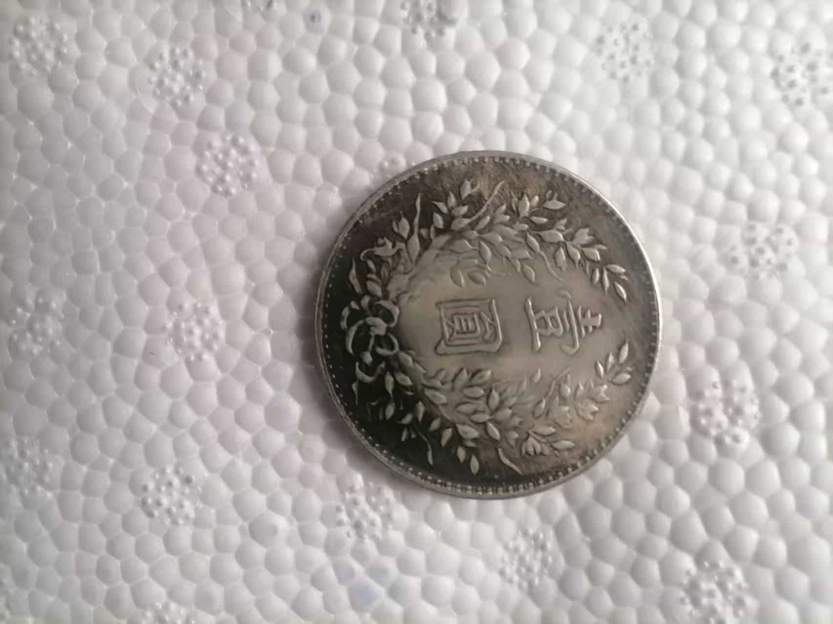 艺术品交流中心