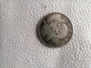 艺术品交流中心