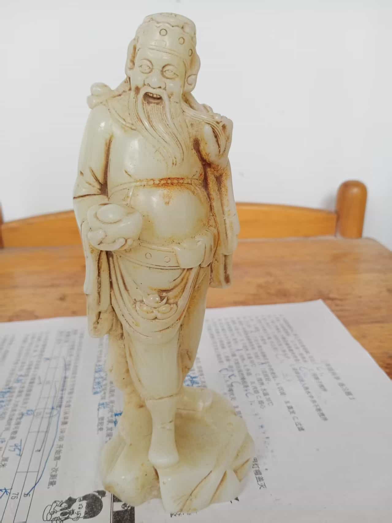 艺术品交流中心