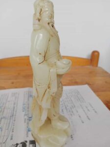 艺术品交流中心