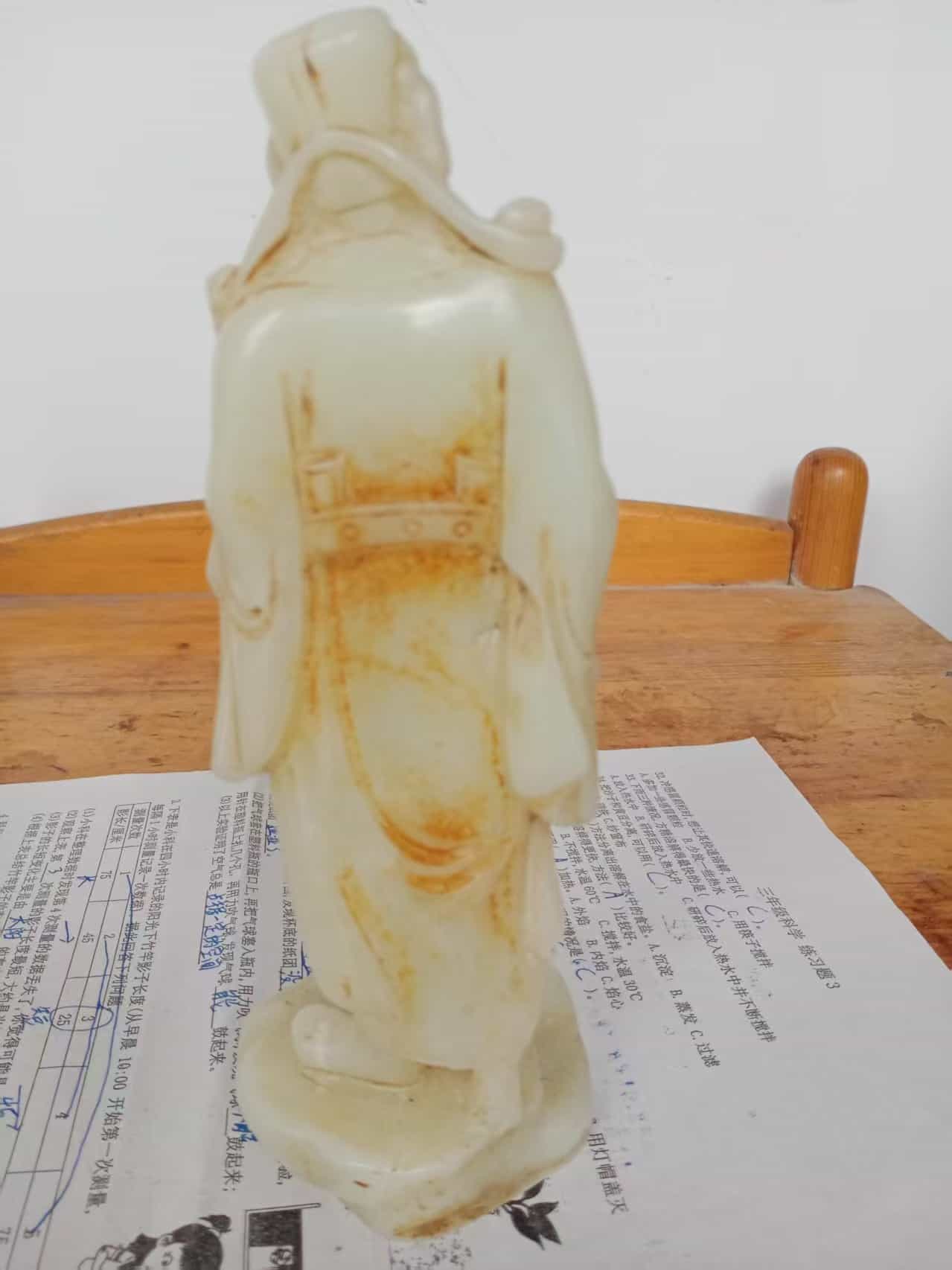 艺术品交流中心