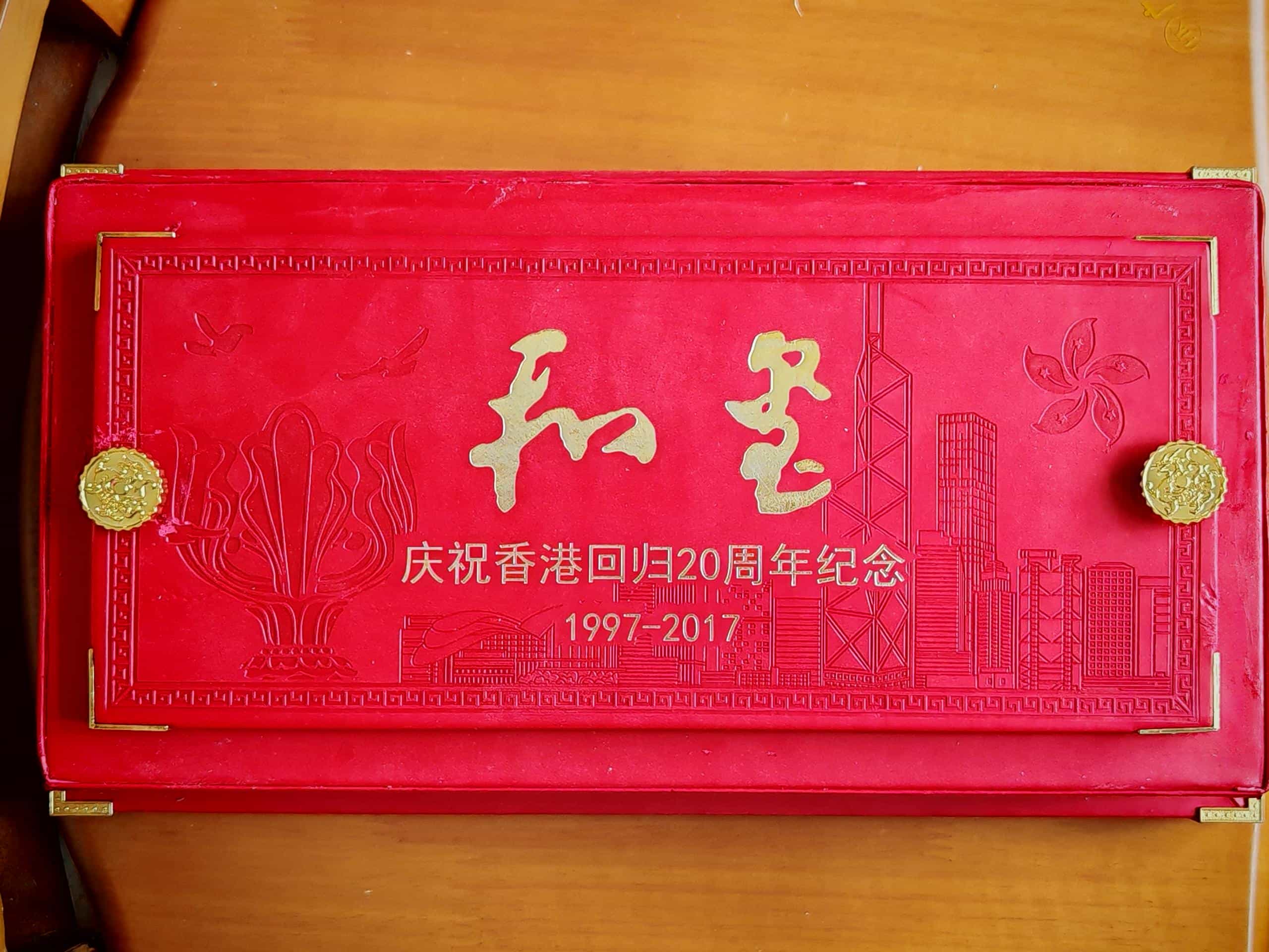 艺术品交流中心