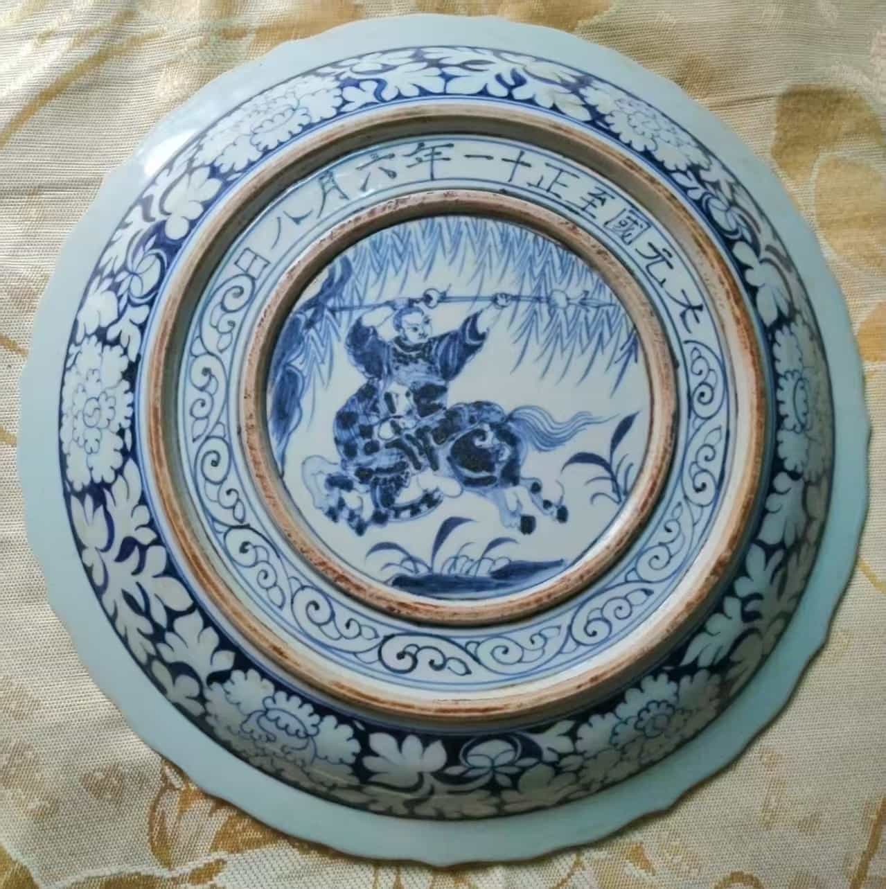 艺术品交流中心