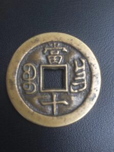 艺术品交流中心