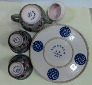 艺术品交流中心