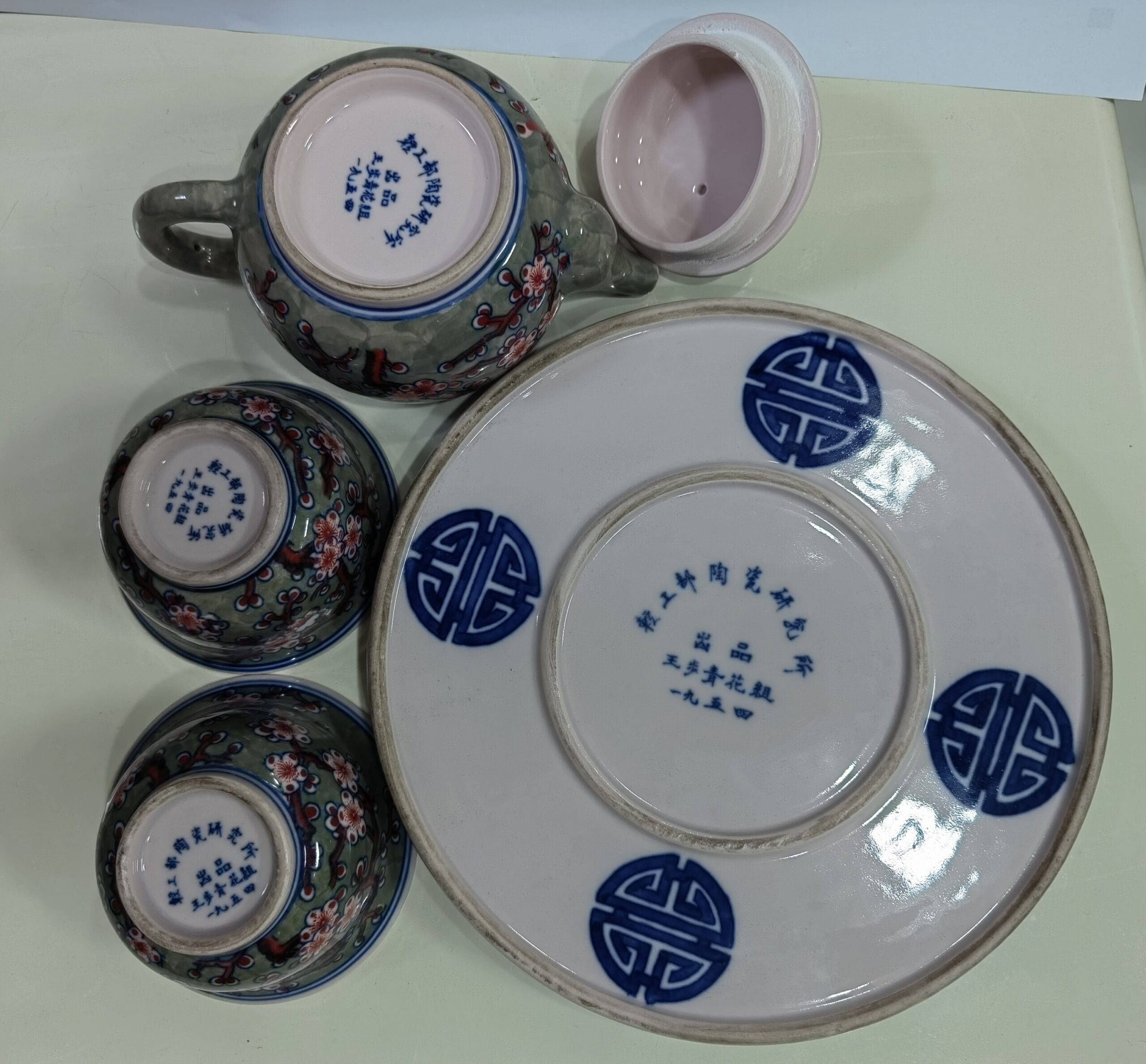 艺术品交流中心