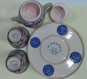 艺术品交流中心