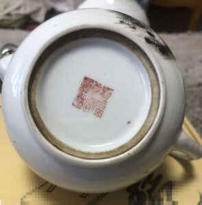 艺术品交流中心