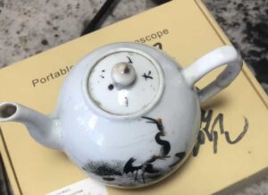 艺术品交流中心