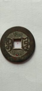 艺术品交流中心