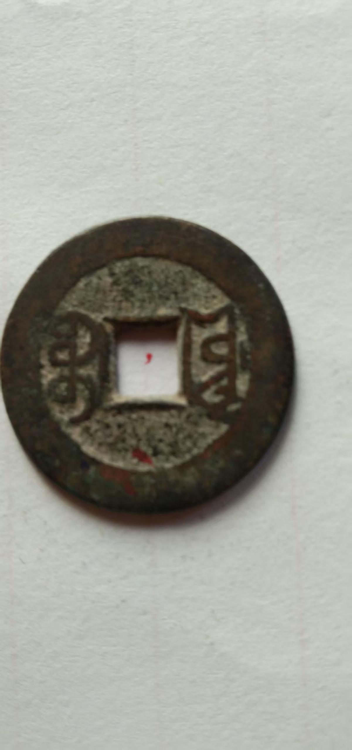 艺术品交流中心