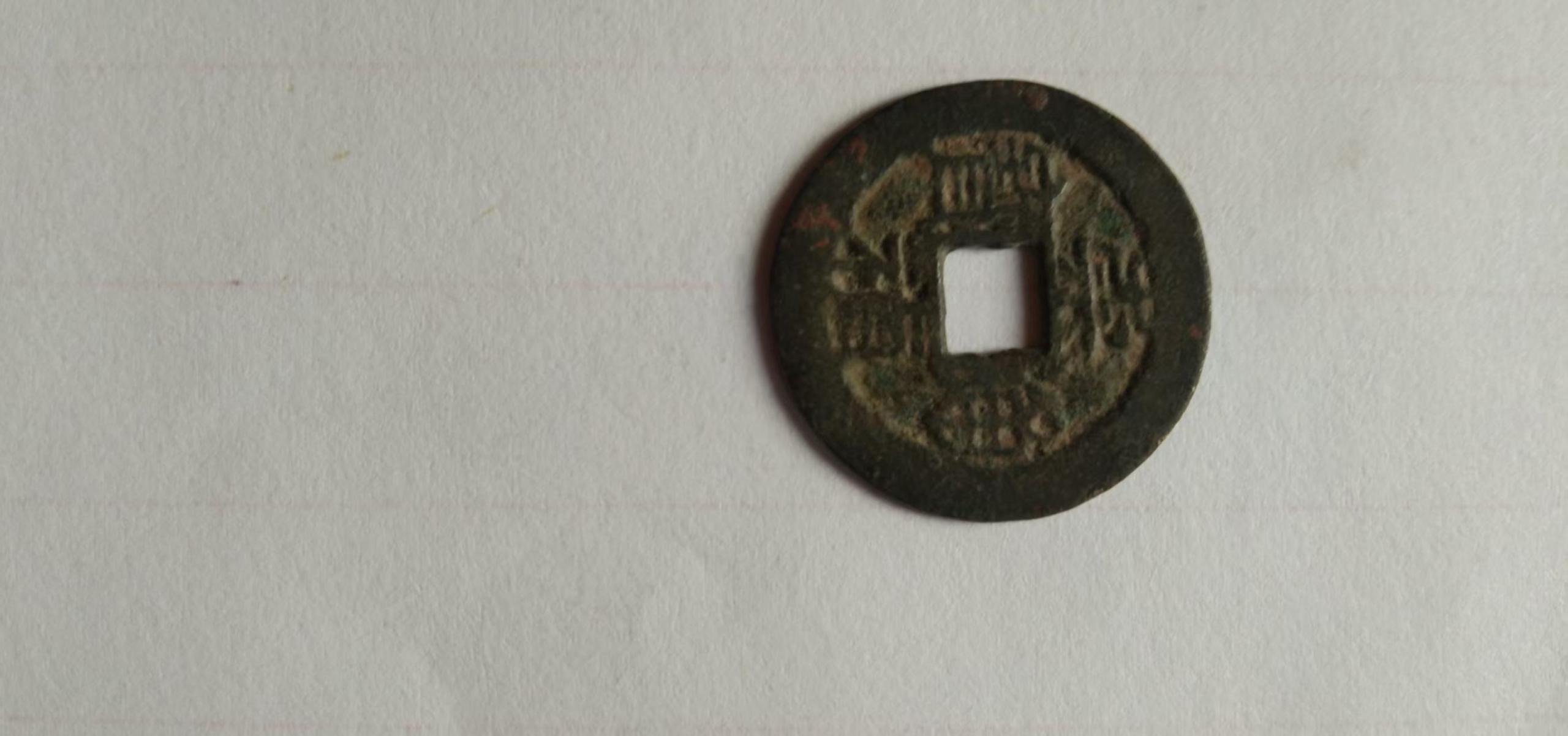 艺术品交流中心