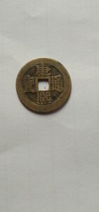 艺术品交流中心