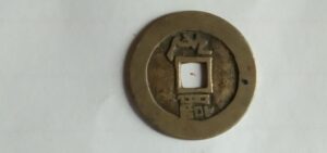 艺术品交流中心