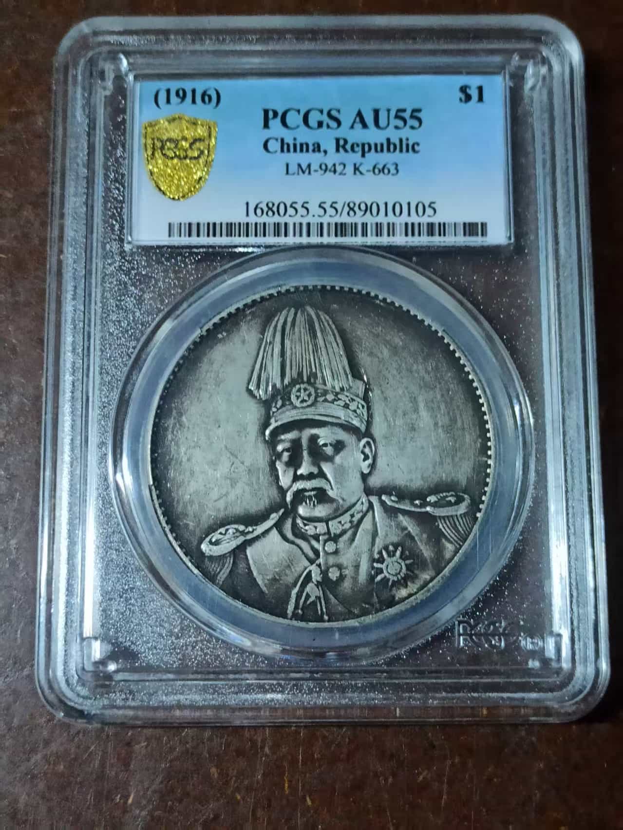 艺术品交流中心