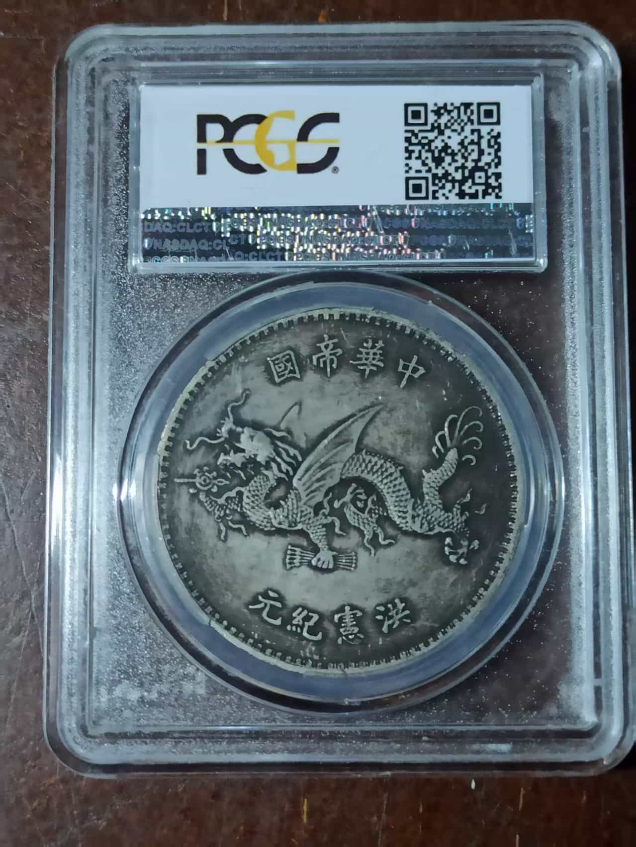 艺术品交流中心