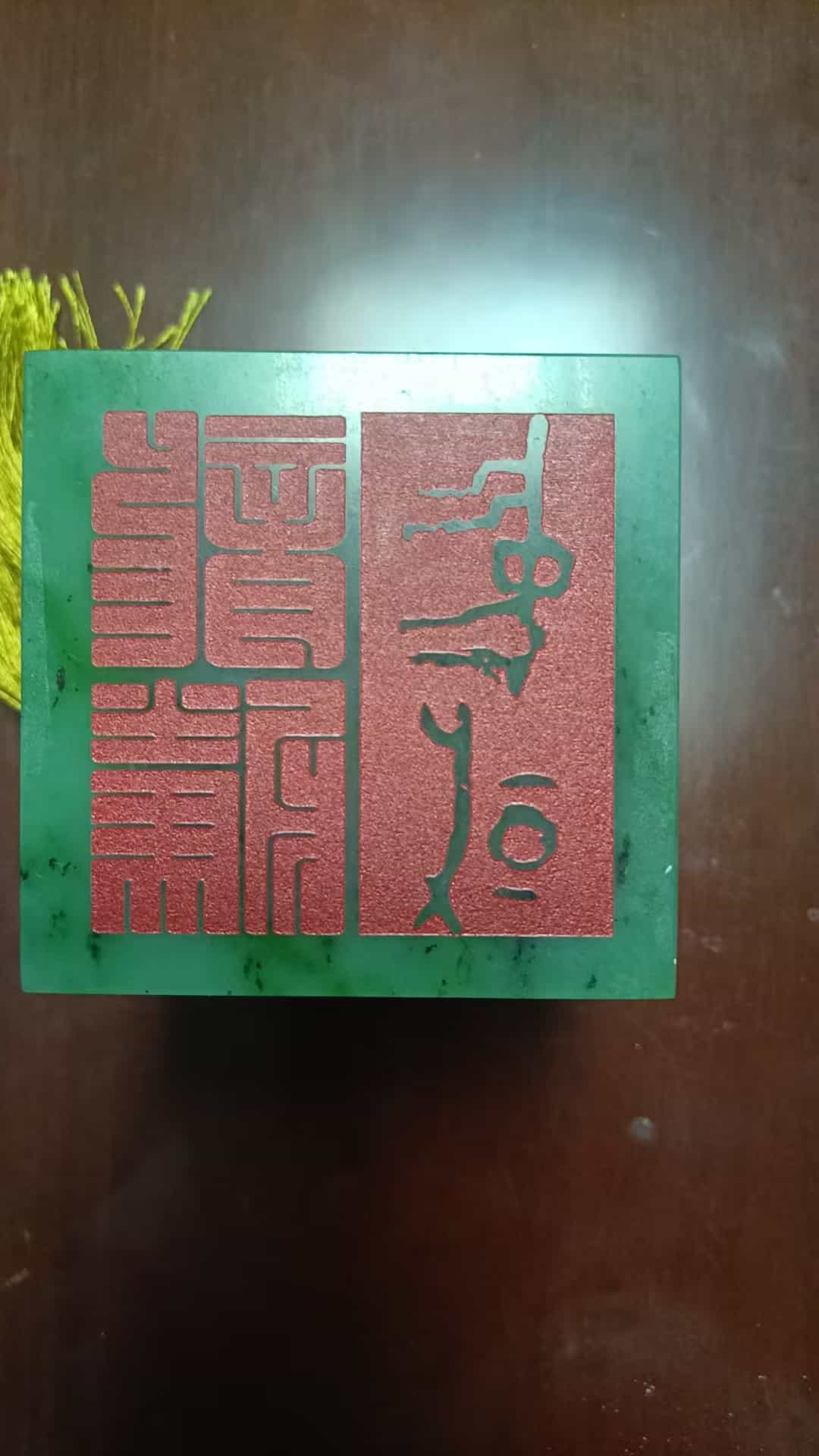 艺术品交流中心