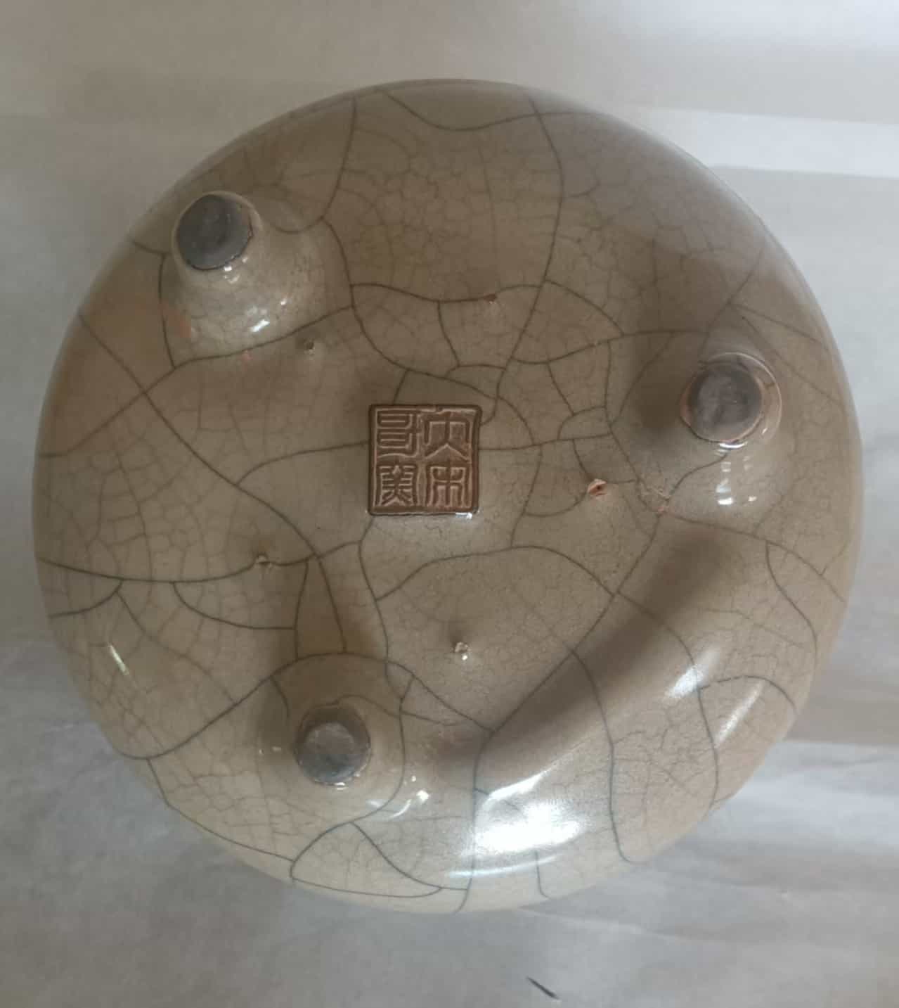 艺术品交流中心