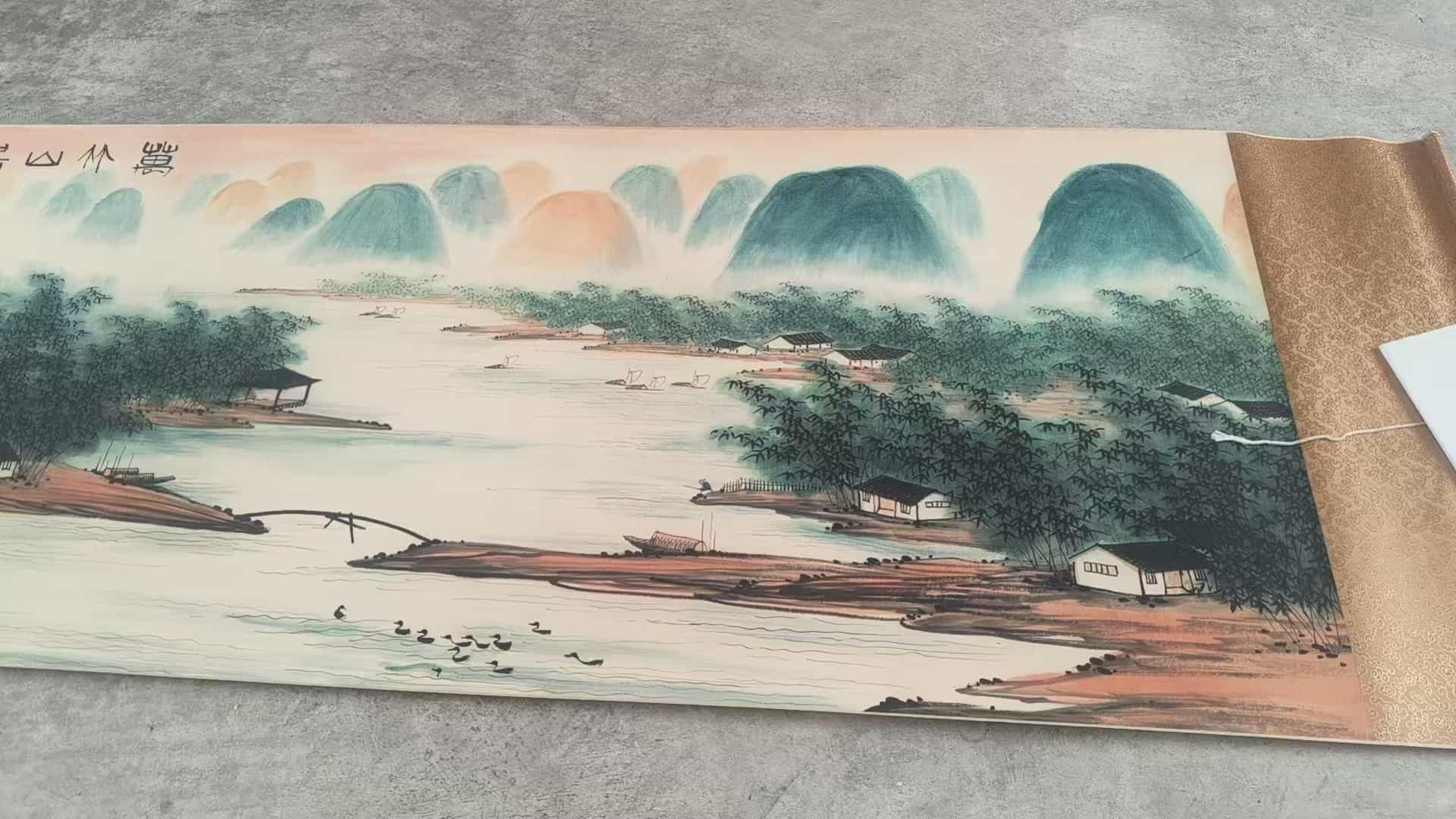 艺术品交流中心