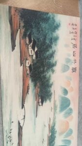 艺术品交流中心