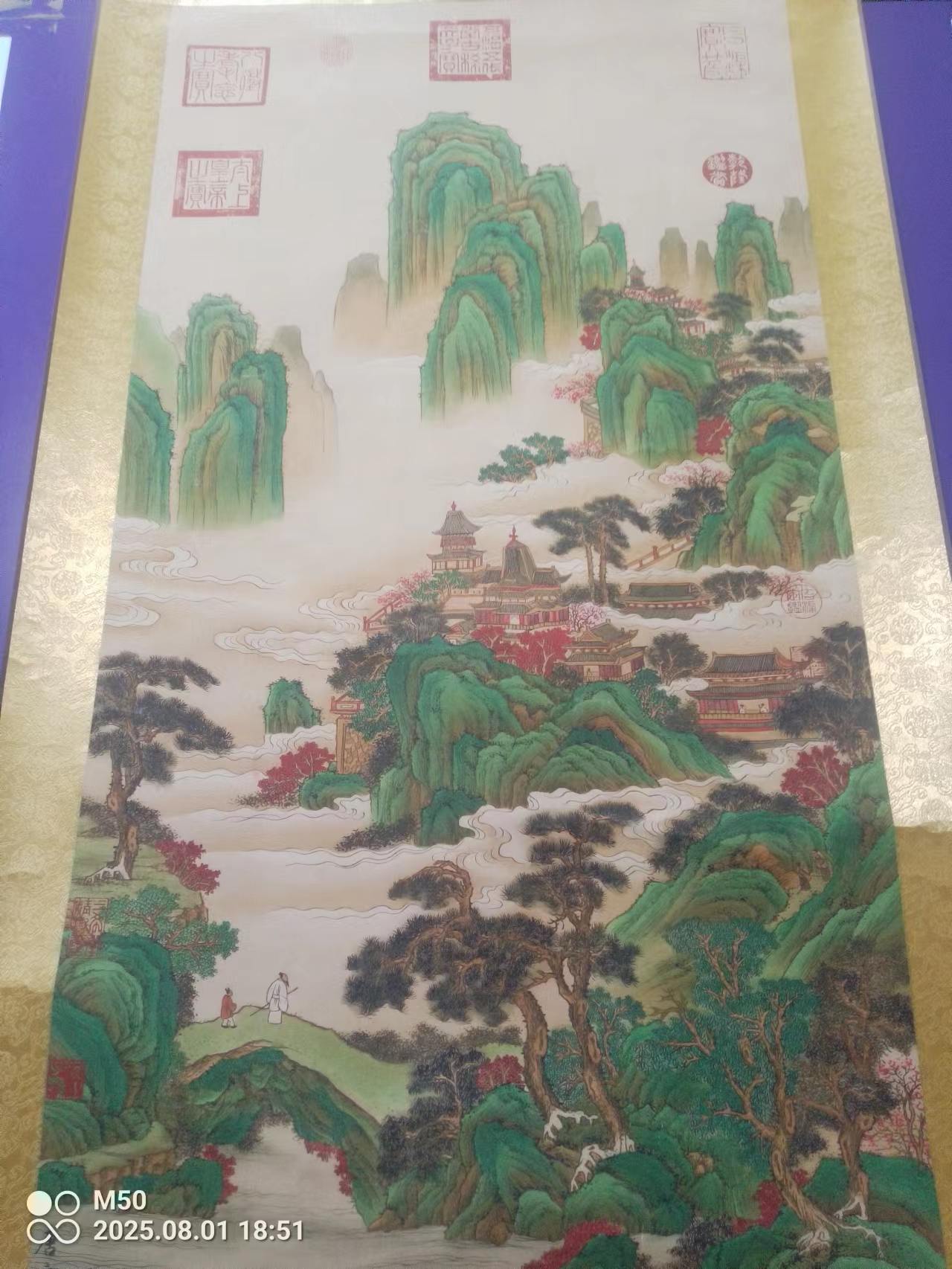 【V】唐寅-人间仙境-资源网