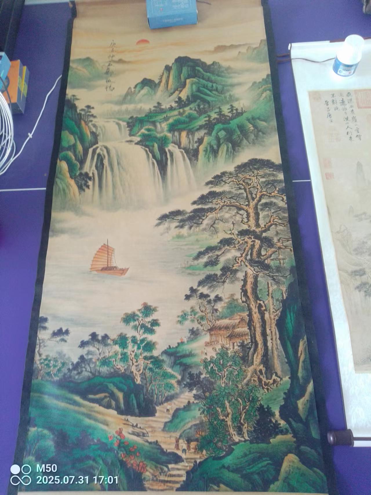 【V】山水风景图-资源网