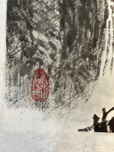 艺术品交流中心