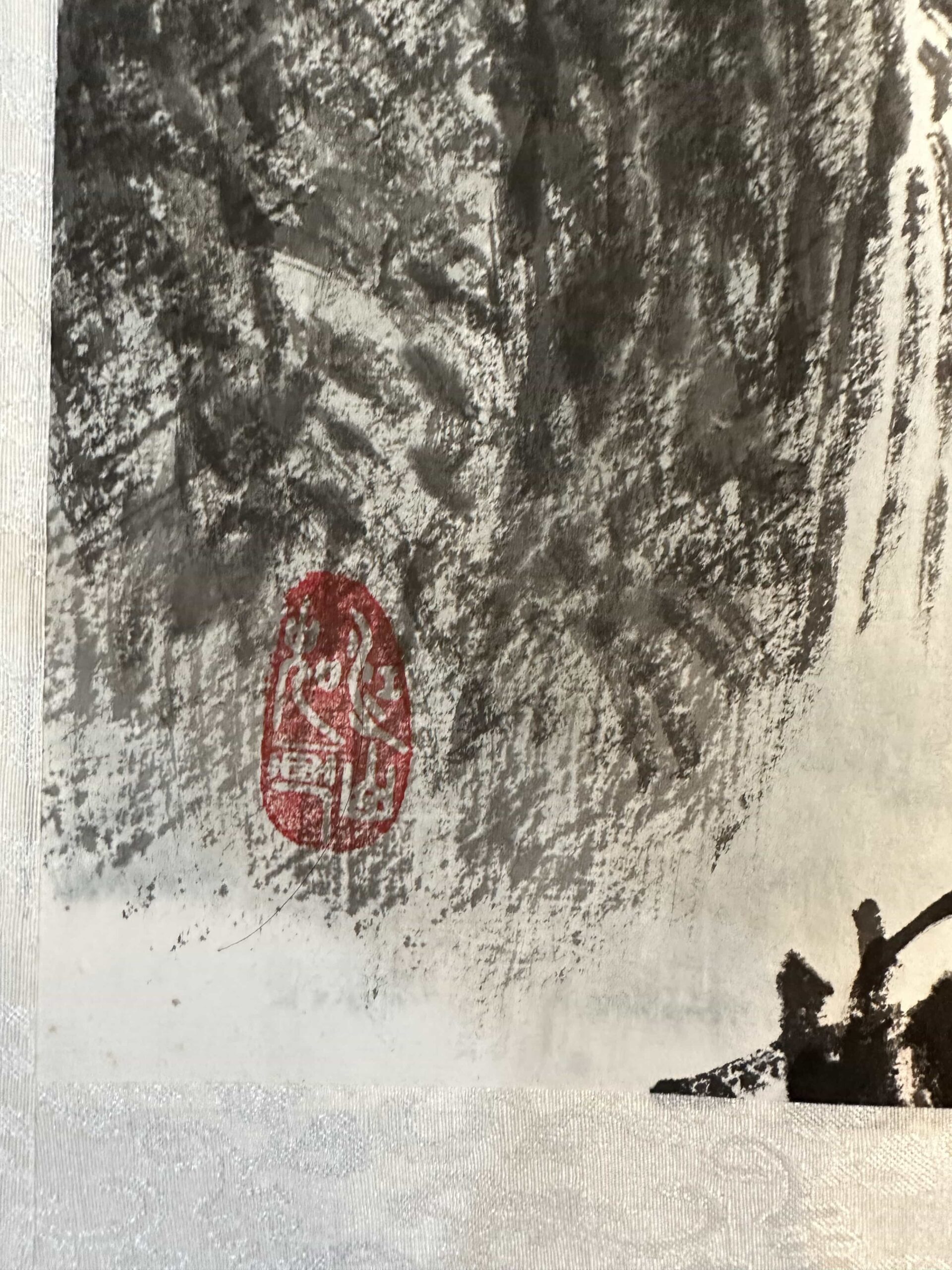 艺术品交流中心