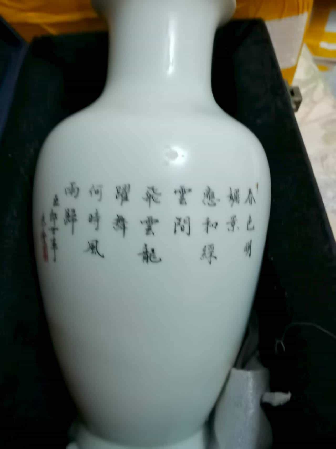 艺术品交流中心