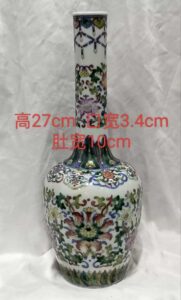 艺术品交流中心