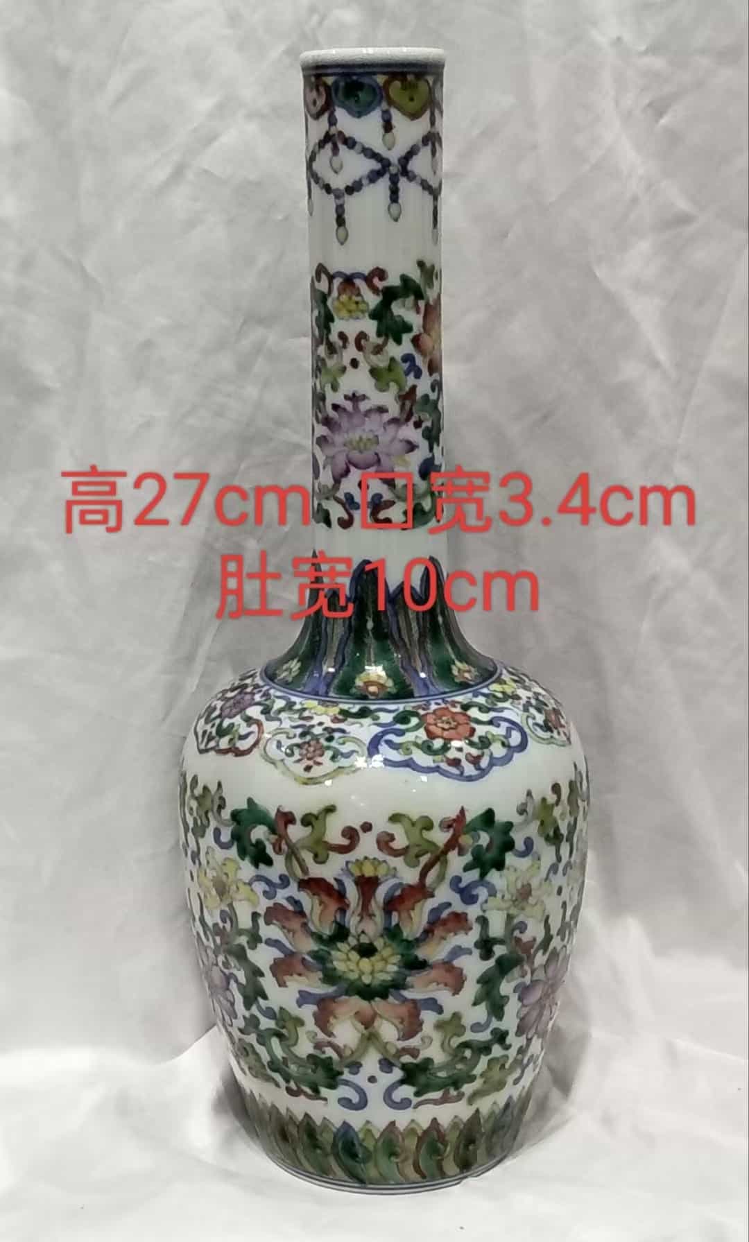 艺术品交流中心