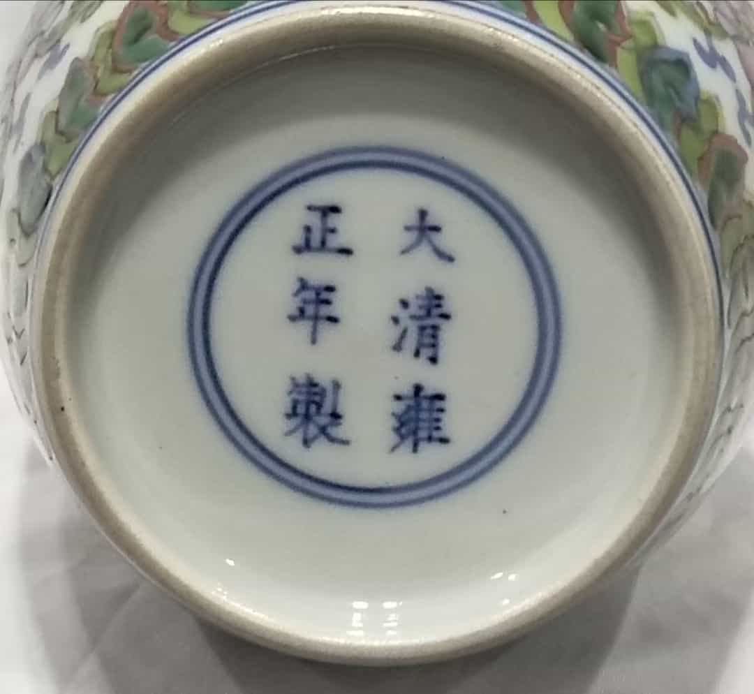 艺术品交流中心