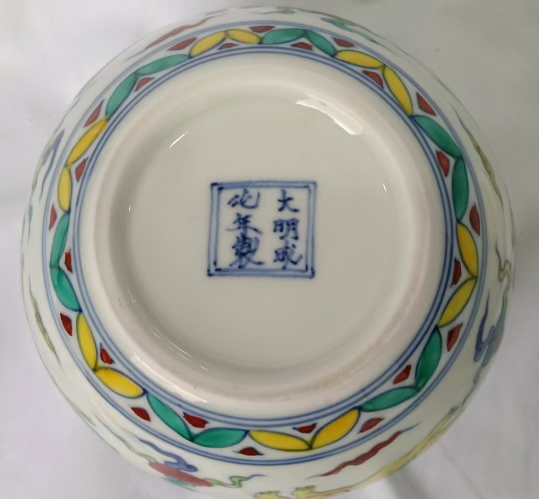 艺术品交流中心