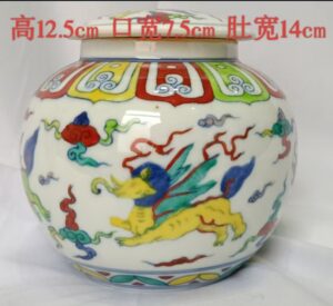 艺术品交流中心