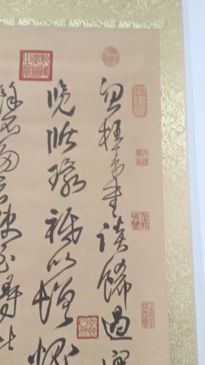 艺术品交流中心