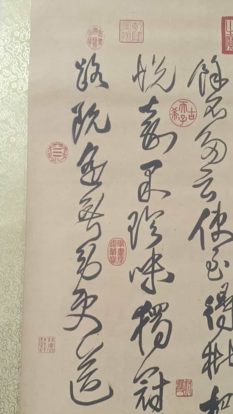 艺术品交流中心