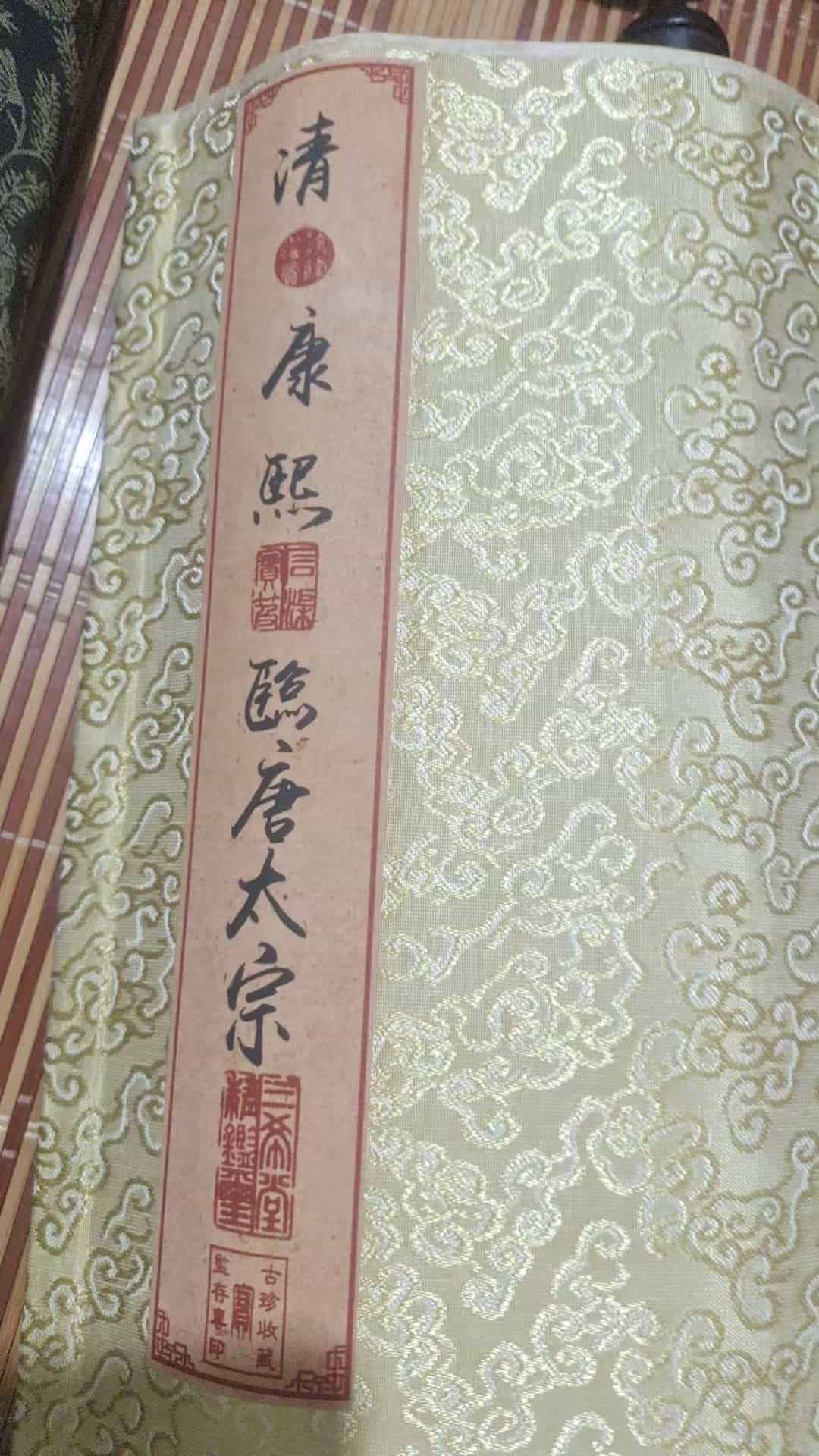 艺术品交流中心