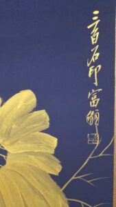 艺术品交流中心