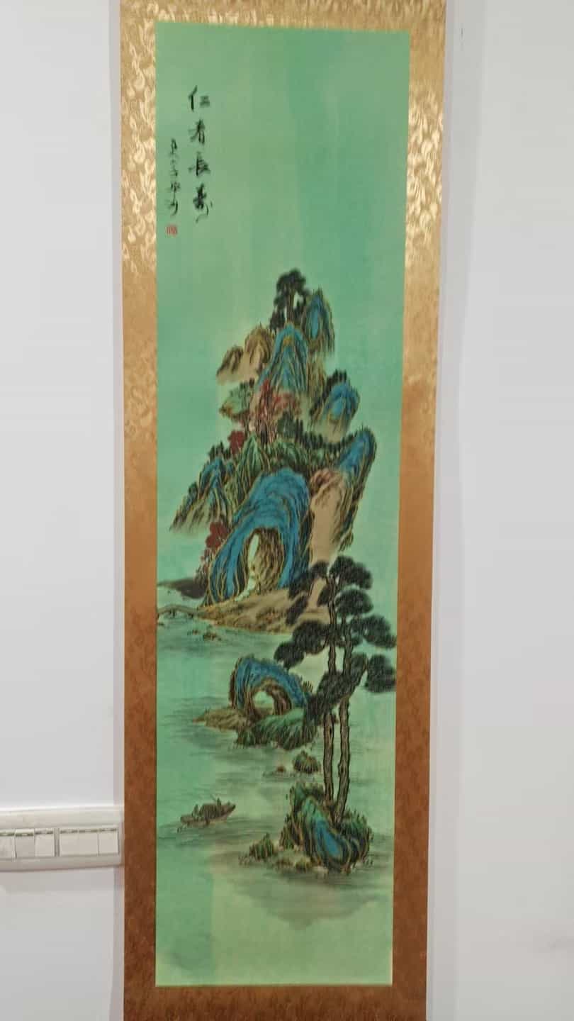 艺术品交流中心