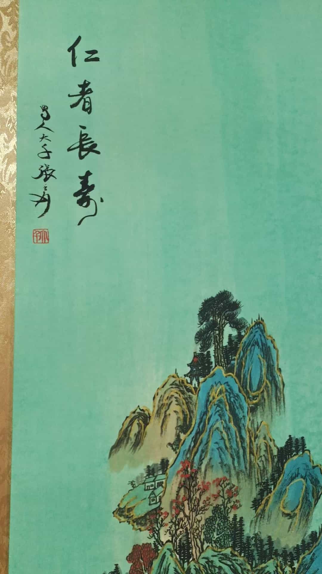 艺术品交流中心