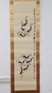 艺术品交流中心